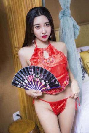 处～嗯啊好猛H秘书_无删减在线播放